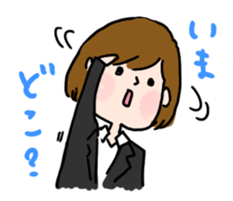 Job hunting girl Aiko sticker #2734830