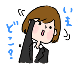 Job hunting girl Aiko sticker #2734830