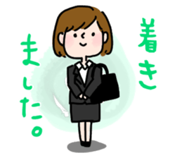 Job hunting girl Aiko sticker #2734831
