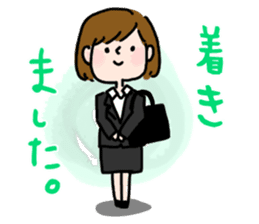 Job hunting girl Aiko sticker #2734831