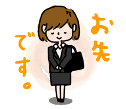 Job hunting girl Aiko sticker #2734832