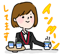 Job hunting girl Aiko sticker #2734838