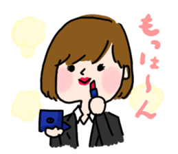 Job hunting girl Aiko sticker #2734846