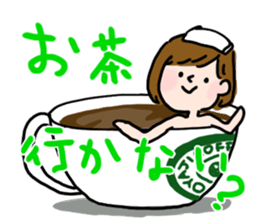 Job hunting girl Aiko sticker #2734847