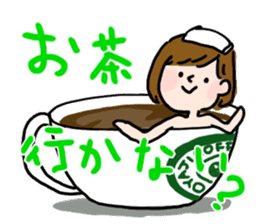 Job hunting girl Aiko sticker #2734847