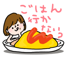 Job hunting girl Aiko sticker #2734848