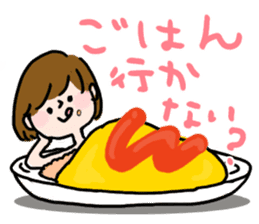 Job hunting girl Aiko sticker #2734848