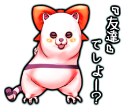 Wonder ghost cat Corphy impudent version sticker #2734892