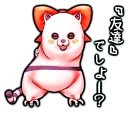 Wonder ghost cat Corphy impudent version sticker #2734892