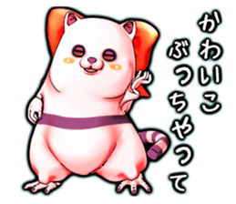 Wonder ghost cat Corphy impudent version sticker #2734893