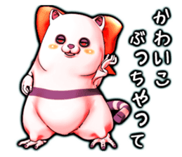 Wonder ghost cat Corphy impudent version sticker #2734893