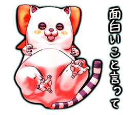 Wonder ghost cat Corphy impudent version sticker #2734894