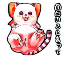 Wonder ghost cat Corphy impudent version sticker #2734894