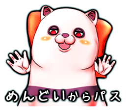 Wonder ghost cat Corphy impudent version sticker #2734896