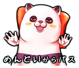 Wonder ghost cat Corphy impudent version sticker #2734896