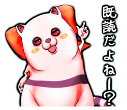 Wonder ghost cat Corphy impudent version sticker #2734899