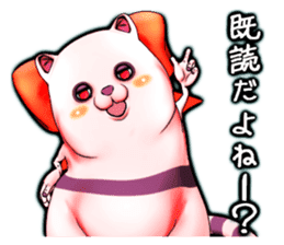 Wonder ghost cat Corphy impudent version sticker #2734899