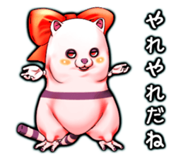 Wonder ghost cat Corphy impudent version sticker #2734900