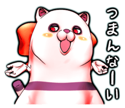 Wonder ghost cat Corphy impudent version sticker #2734903