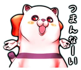 Wonder ghost cat Corphy impudent version sticker #2734903