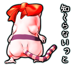 Wonder ghost cat Corphy impudent version sticker #2734906