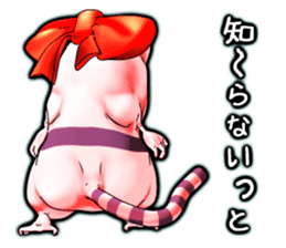 Wonder ghost cat Corphy impudent version sticker #2734906