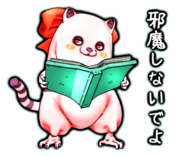 Wonder ghost cat Corphy impudent version sticker #2734907