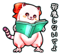 Wonder ghost cat Corphy impudent version sticker #2734907