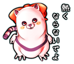 Wonder ghost cat Corphy impudent version sticker #2734908
