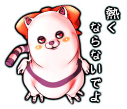 Wonder ghost cat Corphy impudent version sticker #2734908
