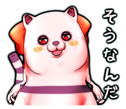 Wonder ghost cat Corphy impudent version sticker #2734909