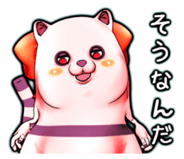 Wonder ghost cat Corphy impudent version sticker #2734909