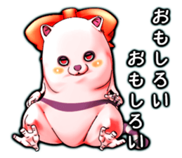 Wonder ghost cat Corphy impudent version sticker #2734910