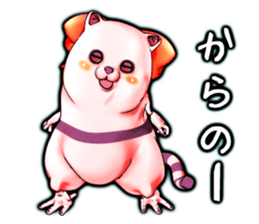 Wonder ghost cat Corphy impudent version sticker #2734911