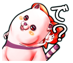 Wonder ghost cat Corphy impudent version sticker #2734912