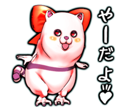 Wonder ghost cat Corphy impudent version sticker #2734913