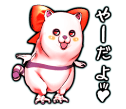 Wonder ghost cat Corphy impudent version sticker #2734913