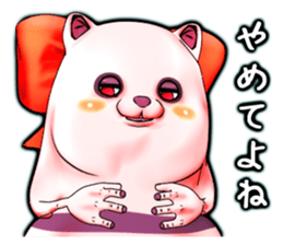 Wonder ghost cat Corphy impudent version sticker #2734914