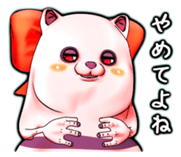 Wonder ghost cat Corphy impudent version sticker #2734914