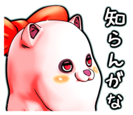 Wonder ghost cat Corphy impudent version sticker #2734915