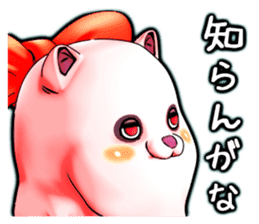 Wonder ghost cat Corphy impudent version sticker #2734915