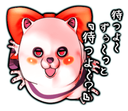 Wonder ghost cat Corphy impudent version sticker #2734917