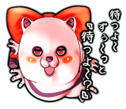 Wonder ghost cat Corphy impudent version sticker #2734917