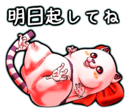 Wonder ghost cat Corphy impudent version sticker #2734918