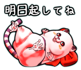 Wonder ghost cat Corphy impudent version sticker #2734918