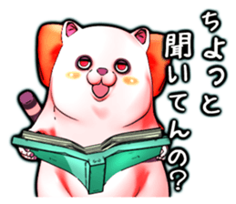 Wonder ghost cat Corphy impudent version sticker #2734919