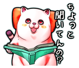 Wonder ghost cat Corphy impudent version sticker #2734919