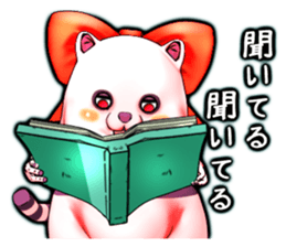 Wonder ghost cat Corphy impudent version sticker #2734920