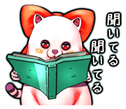 Wonder ghost cat Corphy impudent version sticker #2734920