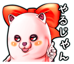 Wonder ghost cat Corphy impudent version sticker #2734922